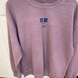 ☔️UO purple sweater☔️